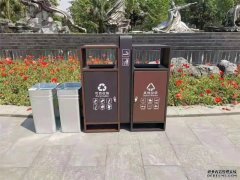 分類(lèi)垃圾桶